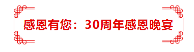 1734356902262782.png 企業微信截圖_17343503025090.png