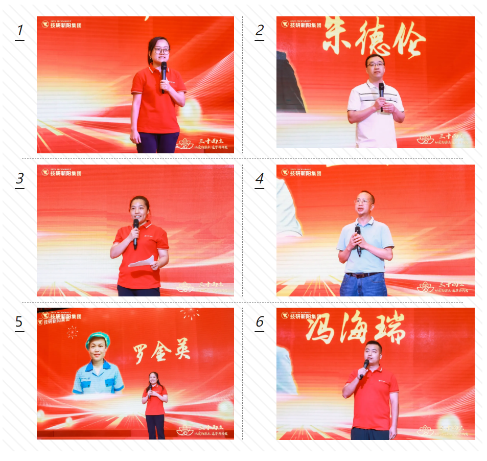 1734357103321492.png 企業微信截圖_17343514251410.png