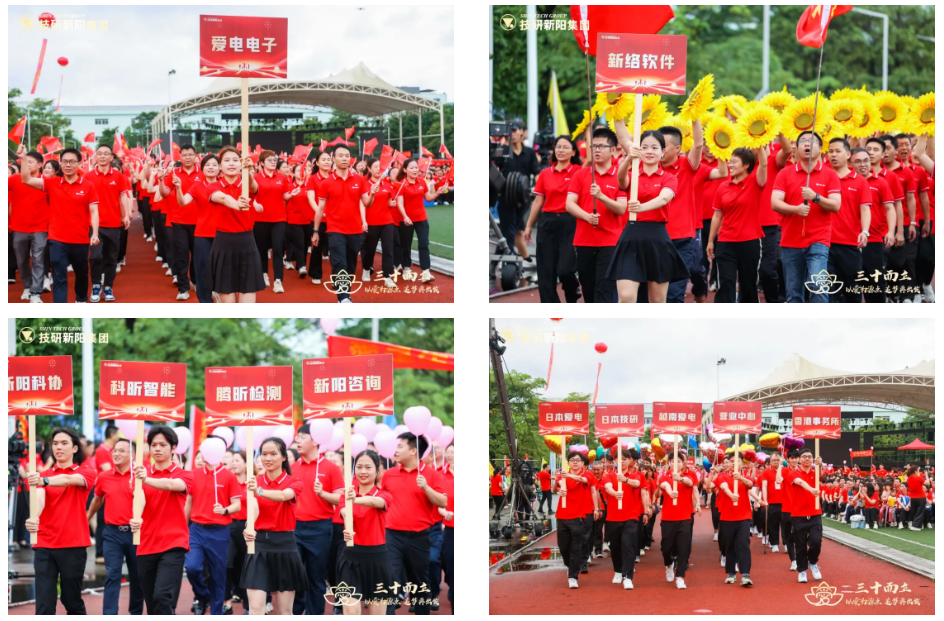 1734357287889203.png 企業微信截圖_17343517375707.png