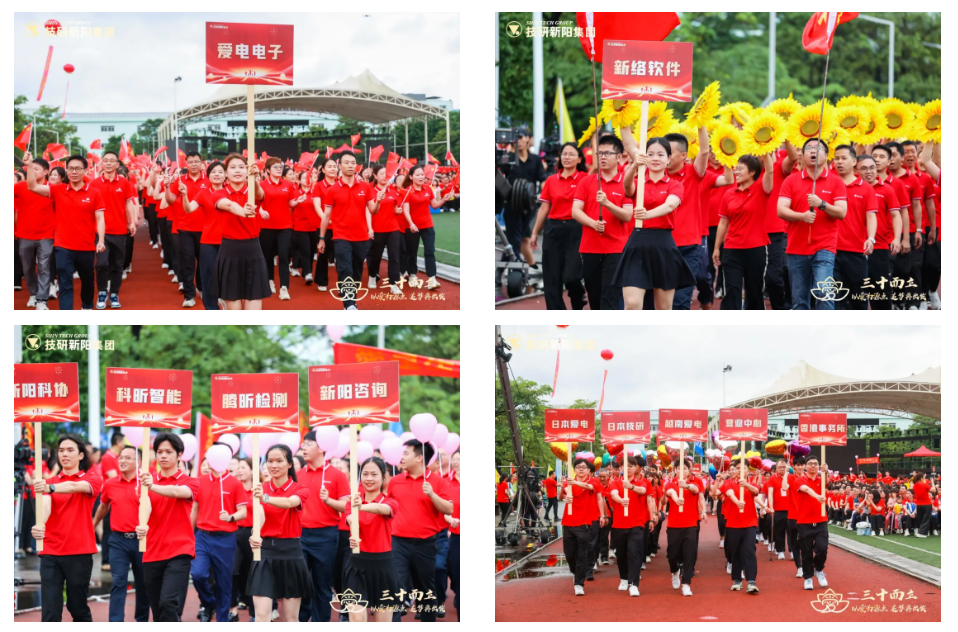 1734357298838459.png 企業微信截圖_17343517972579.png