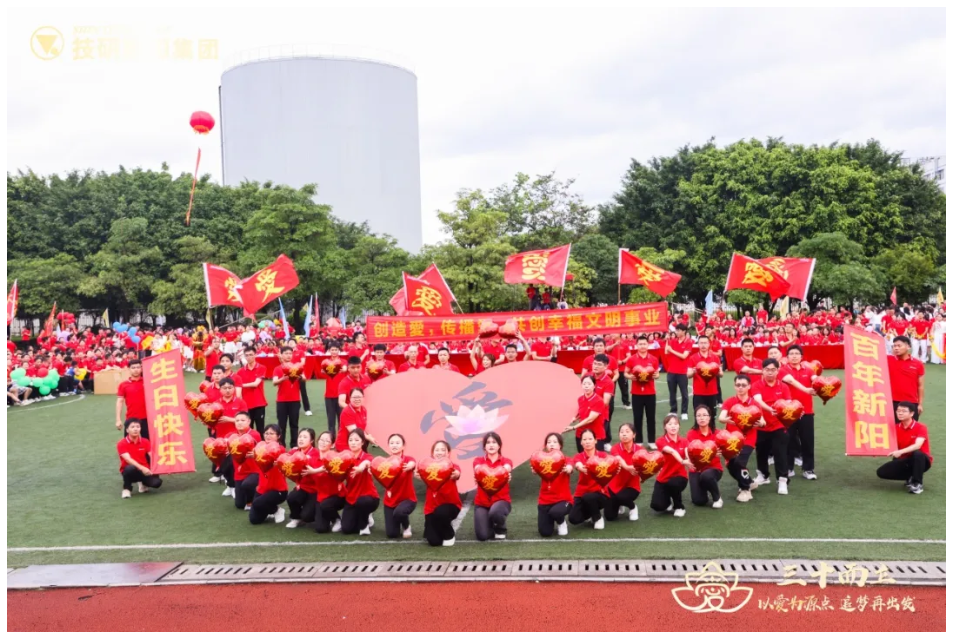 1734357645712302.png 企業微信截圖_17343529592031.png