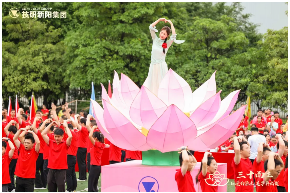 1734357702758214.png 企業微信截圖_17343530264052.png