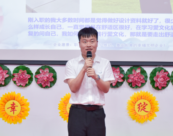 1749007828383182.png 微信圖片_20250603163128.png