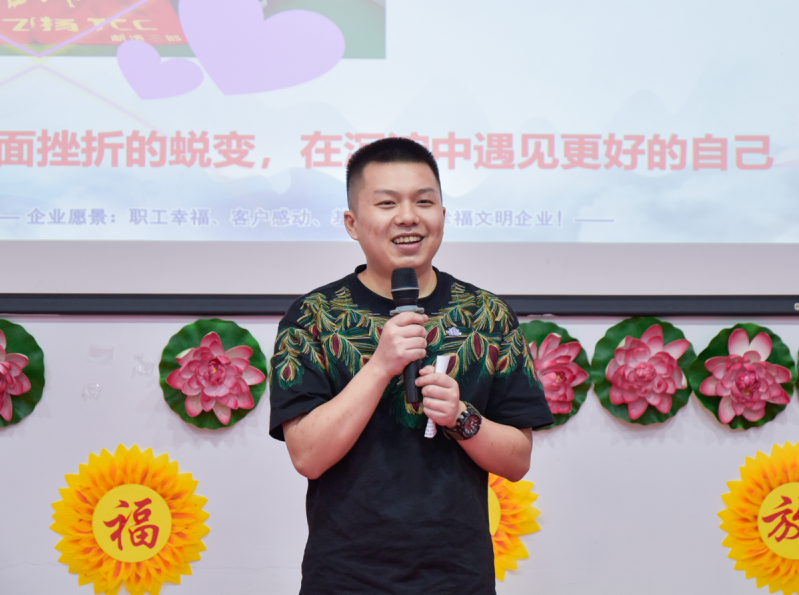 1749007855325012.png 微信圖片_20250603163130.png