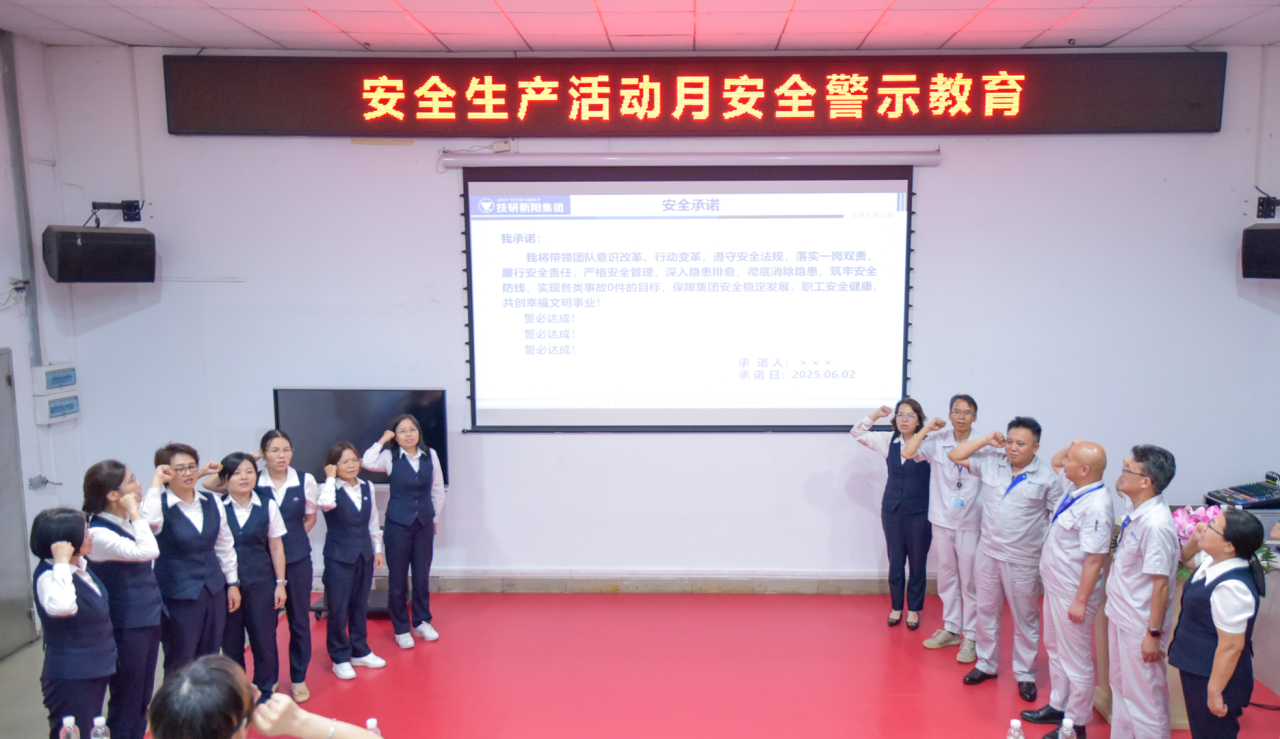 1751519928515929.png 微信圖片_20250703131453.png