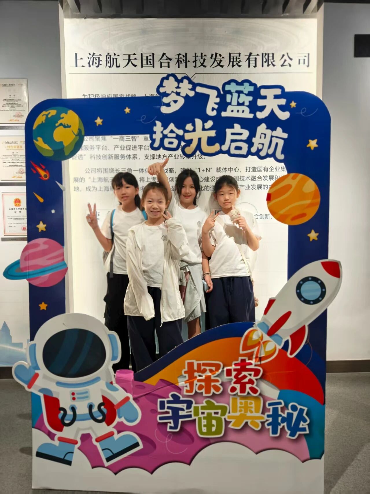 微信圖片_2025-09-09_110623_828.jpg