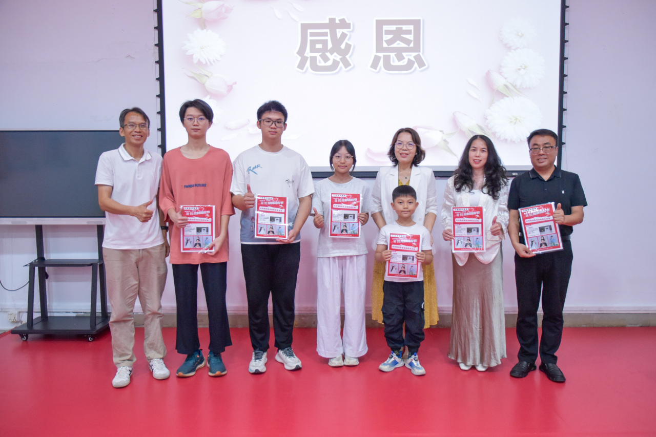 1757387839549482.png 微信圖片_2025-09-09_111150_553.png