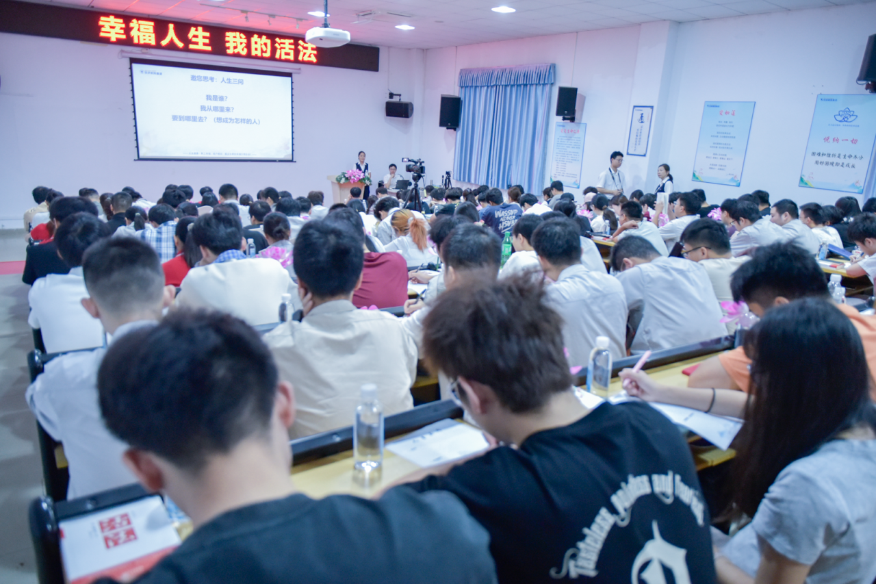 微信圖片_2025-09-09_112107_176.png