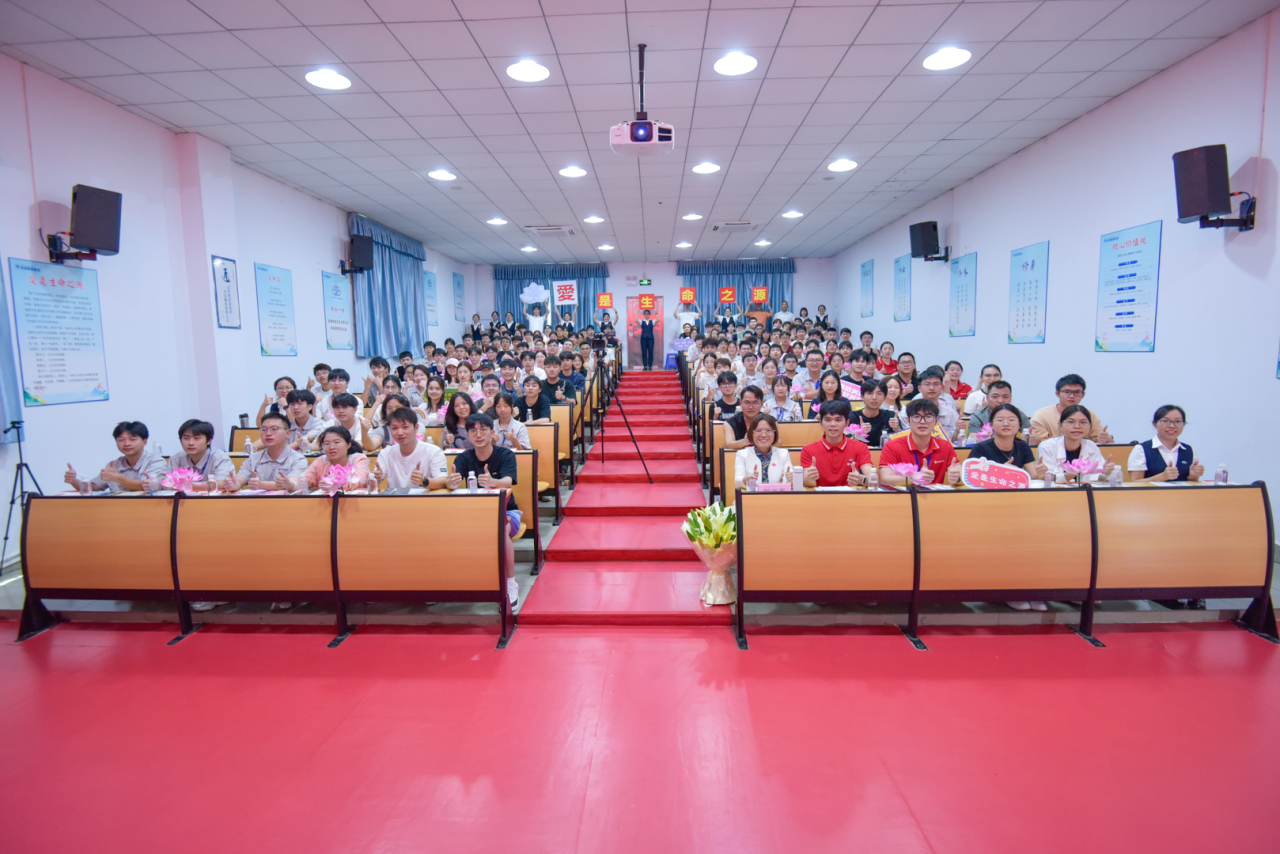 微信圖片_2025-09-09_112105_171.png