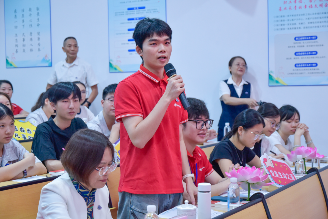 微信圖片_2025-09-09_112112_104.png