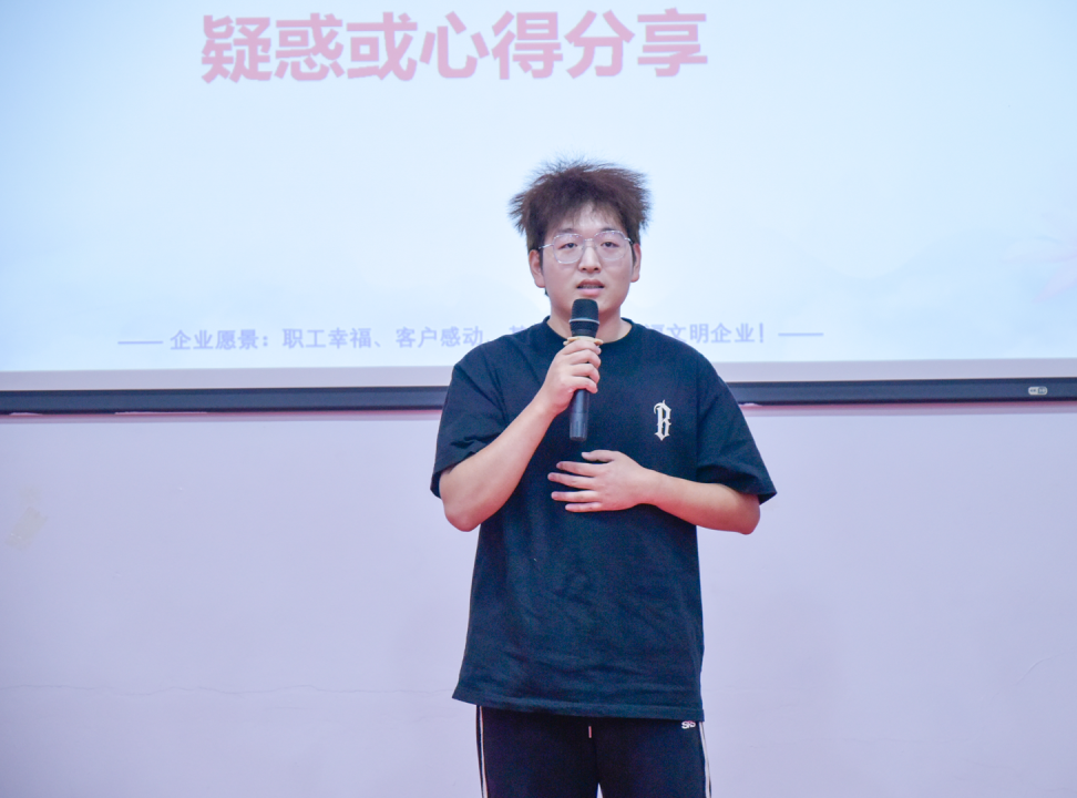 微信圖片_2025-09-09_112118_930.png