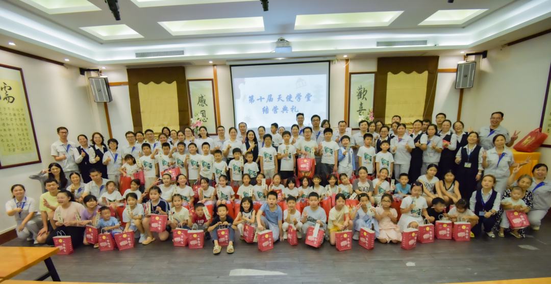 微信圖片_2025-09-09_115200_063.png
