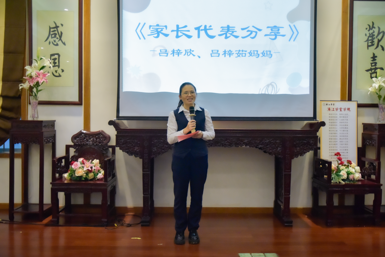 微信圖片_2025-09-09_115210_783.png