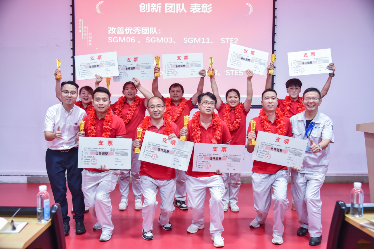微信圖片_2025-09-09_115959_310.png