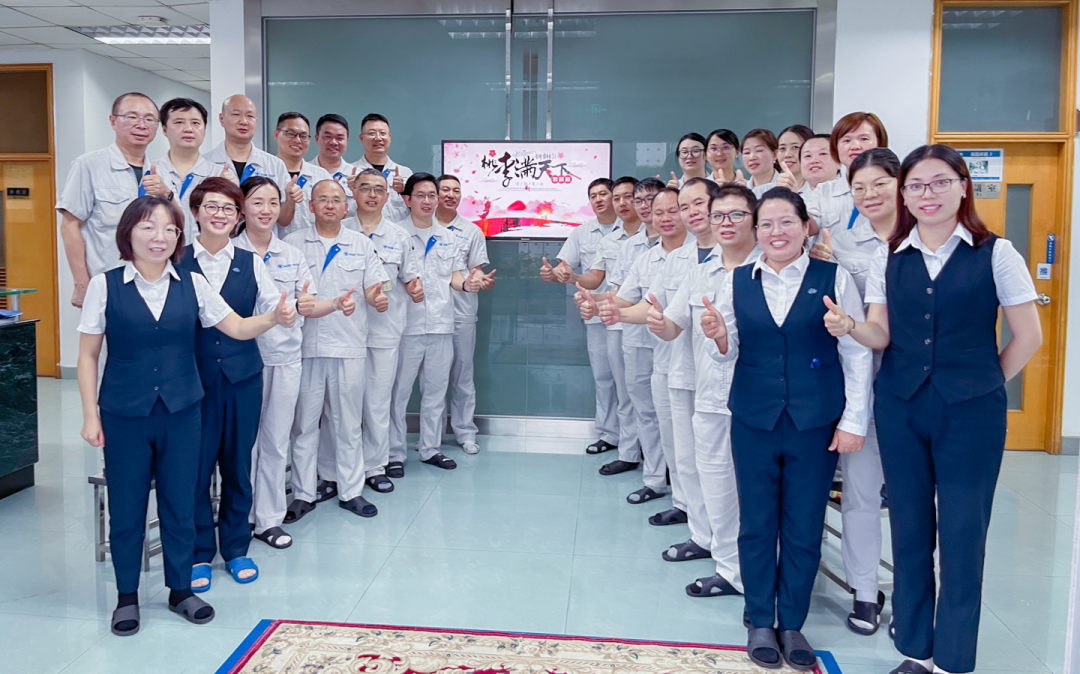 微信圖片_2025-10-07_161943_788.png