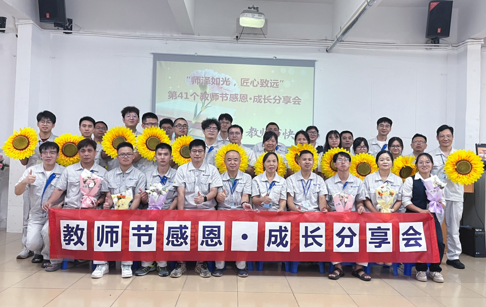 微信圖片_2025-10-07_161948_155.png