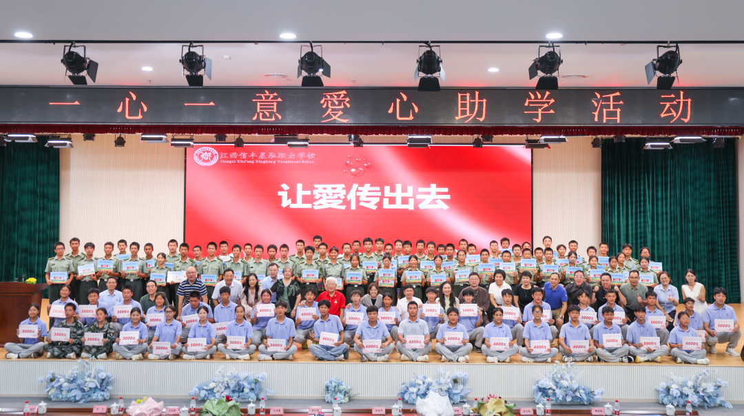 微信圖片_2025-10-07_165552_433.png