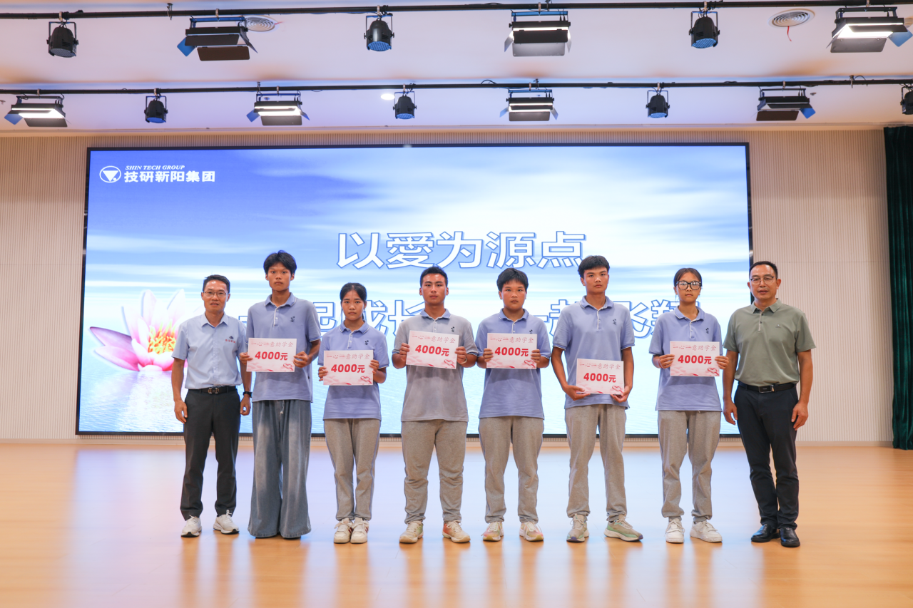 微信圖片_2025-10-07_165557_950.png