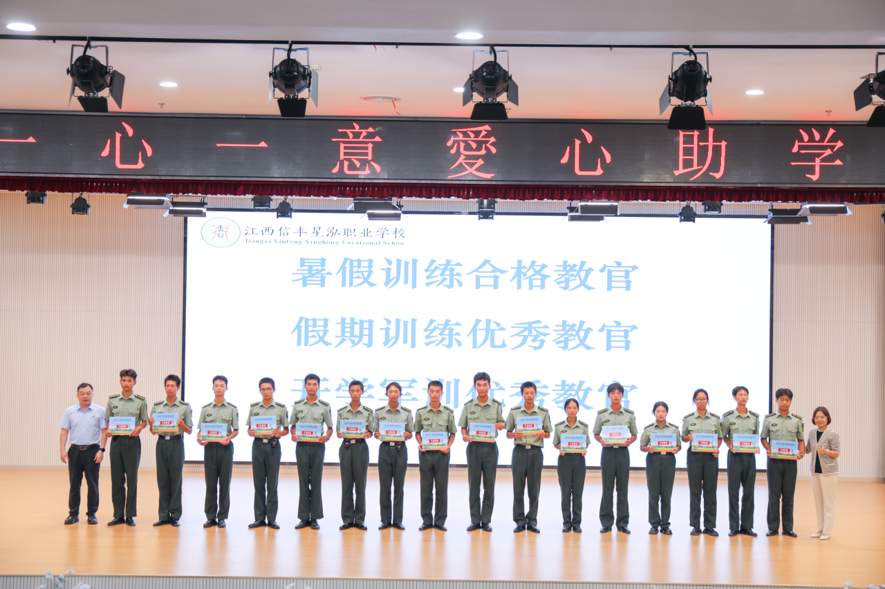 微信圖片_2025-10-07_165603_447.png