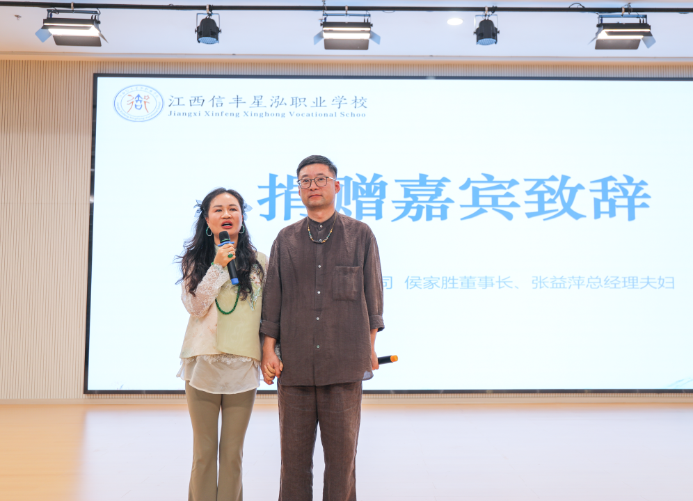 微信圖片_2025-10-07_165604_487.png