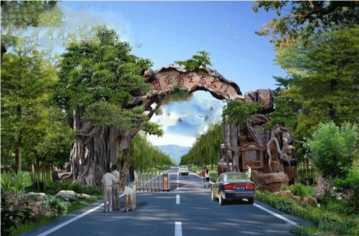 �����٘���T�����T�^��ɽ�T�^����Ř侰�^(q��)��ʯɽ�Tˮ���O(sh��)Ӌ(j��)ʩ��