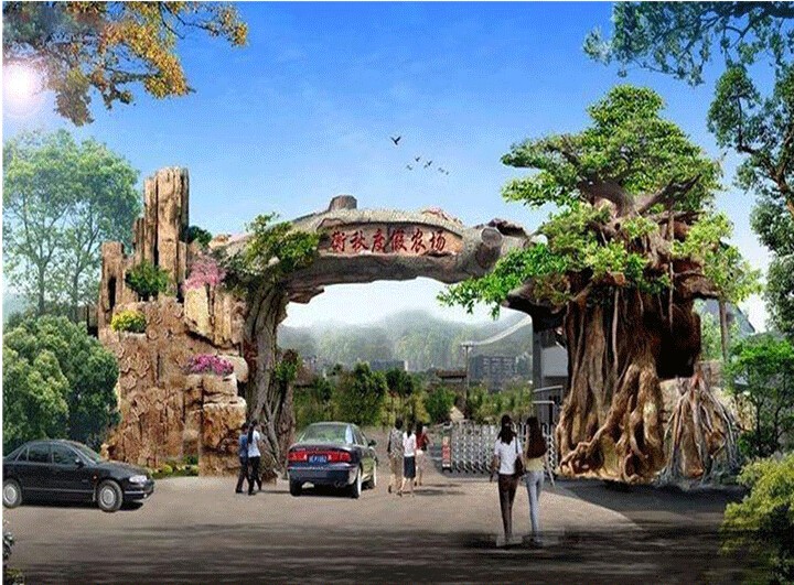 �����٘���T�����T�^��ɽ�T�^����Ř侰�^(q��)��ʯɽ�Tˮ���O(sh��)Ӌ(j��)ʩ��