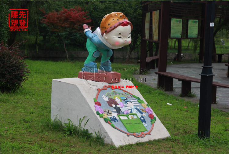 ���娃卡通雕塑系�?.jpg