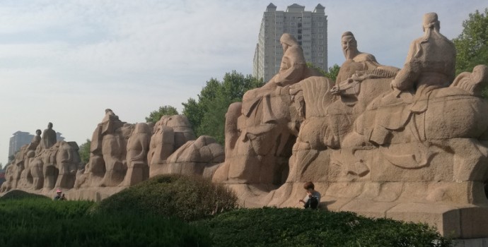 ��־�Եĳ��е������������������x!