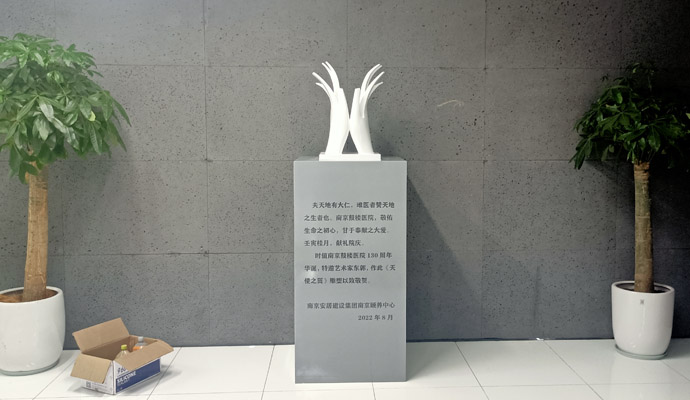 ������������ʹ֮����������һ�p�������_�µĳ��ˇ�g��